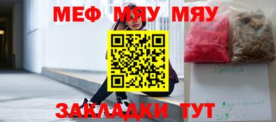 гашик Гудермес