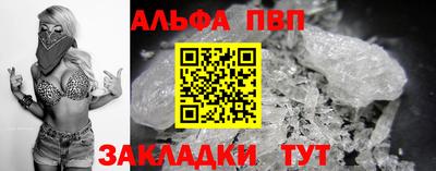 кокс Гуково