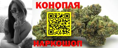 кокс Гуково