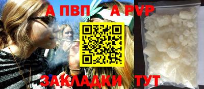 гашик Гудермес
