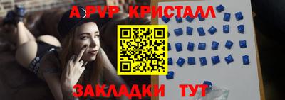 гашик Гудермес