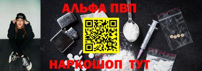 индика Вязьма