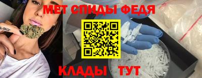 прущие грибы Гулькевичи