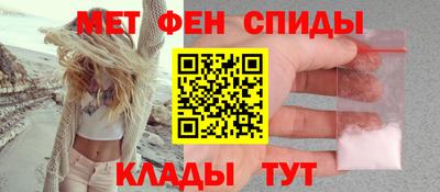 гашик Гудермес