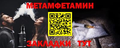 кокс Гуково