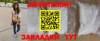 гашик Гудермес