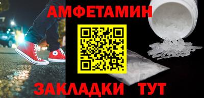 гашик Гудермес