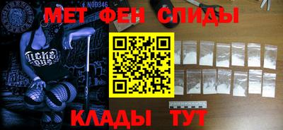 а пвп мука Вязники