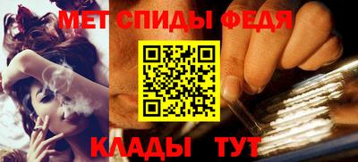 а пвп мука Вязники