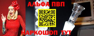гашик Гудермес
